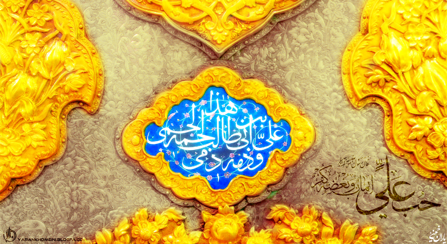 امام علی (ع) 7